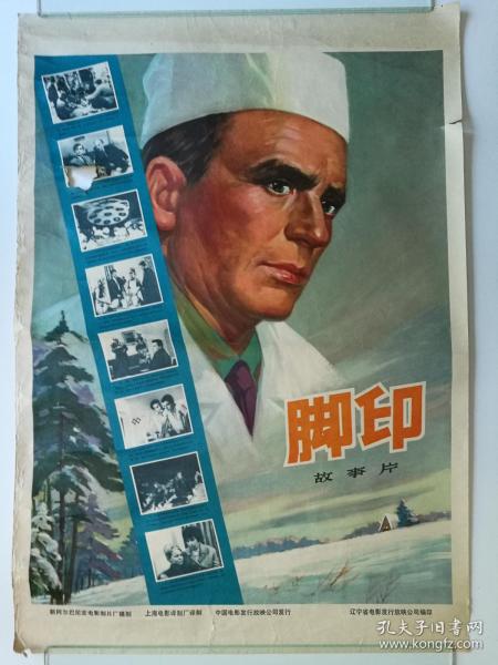 美国怎么订阅